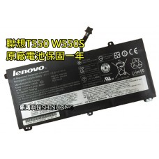 ☆電池掉電快 無法充電 聯想 lenovo Thinkpad T550 W550S 筆電電池 內置電池 原廠電池 更換